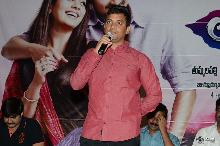 Seenugadi-Love-Story-Movie-Audio-Launch